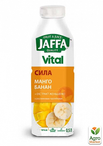 Напій із соком ТМ "Jaffa" Power "Манго+Банан+Протеїн" PET 0.5 л