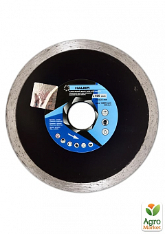 Алмазный круг для керамики, 125мм TM "Hauer" 22-8512