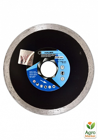 Алмазный круг для керамики, 125мм TM "Hauer" 22-851