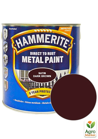 Фарба Hammerite Напівматова емаль по іржі темно-коричнева 5 л