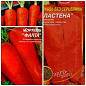 Комплект семян моркови "Морковное безумие" 5уп