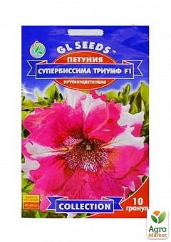 Петунія "Супербіссіма тріумф F1" ТМ "GL SEEDS" 10шт1