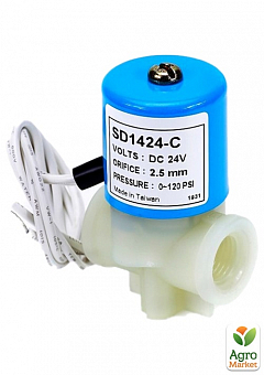 Соленоїдний клапан SD1424-C-Q1