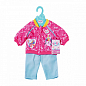 Набір одягу для ляльки BABY BORN - КЕЖУАЛ СЕСТРИЧКИ (рожевий) цена