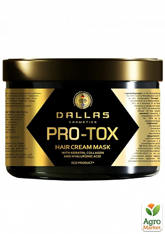 DALLAS HAIR PRO-TOX Крем-маска для волос с кератином, коллагеном и гиалуроновой кислотой, 500 мл