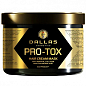 DALLAS HAIR PRO-TOX Крем-маска для волос с кератином, коллагеном и гиалуроновой кислотой, 500 мл