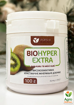 Минеральное удобрение BIOHYPER EXTRA "Для киви и мини-киви (актинидия)" (Биохайпер Экстра) ТМ "AGRO-X" 100г1