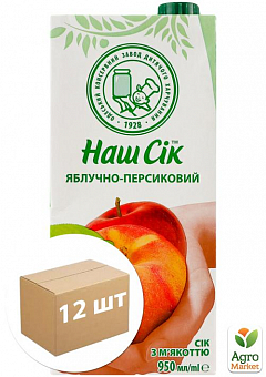 Яблочно-персиковый сок с мякотью ТМ "Наш сок" slim 0.95 л упаковка 12 шт1