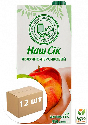 Яблочно-персиковый сок с мякотью ТМ "Наш сок" slim 0.95 л упаковка 12 шт