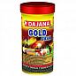 Dajana Gold Сухий корм для риб гранули, 100 мл 45 г (2505861)