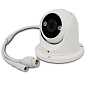 2 Мп IP-відеокамера ZKTeco ES-852T11C-C з детекцією облич купить