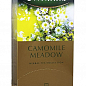 Чай трав'яний з ромашкою, яблуком та пелюстками квітів ТМ "Greenfield" Camomile Meadow у пакетиках 1.5 г*25пак