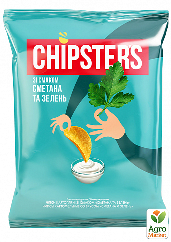 Чіпси натуральні Сметана Зелень 70 г ТМ «CHIPSTER'S» упаковка 28 шт - фото 2