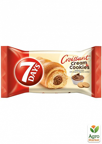 Круассан Міді з горіховим кремом та шматочками печива ТМ "7Days" 60г упаковка 20 шт - фото 2