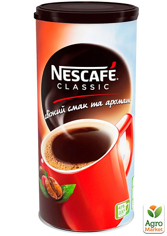 Кофе растворимый классик ТМ "Nescafe" (ж/б) 475г