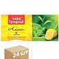 Чай чорний (лимон) ТМ "Чайні Традиції" 20 пак б/г упаковка 24 шт