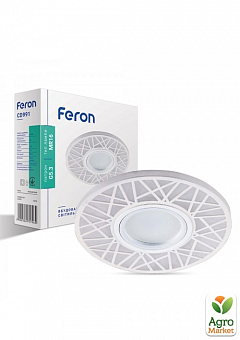 Вбудований світильник Feron CD991з LED підсвічуванням1