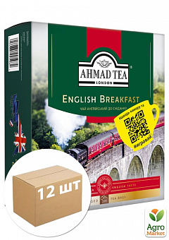 Чай англійський (до сніданку) Ahmad 100 пакетиків упаковка 12шт2