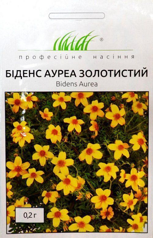 Биденс Ауреа Золотистый" ТМ "Hem Zaden" 0.2г