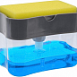 Дозатор мыла Soap Pump Sponge Caddy SKL11-290103