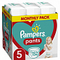PAMPERS дитячі підгузки-трусики Pants Розмір 5 Junior (12-17 кг) Мега Супер Упаковка 152 шт