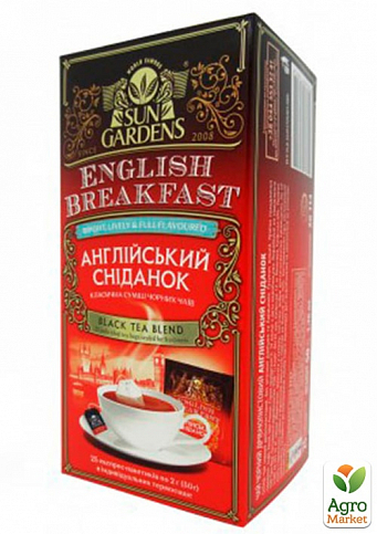 Чай Англійський сніданок (конверт) ТМ "Sun Gardens" 25 пакетиків по 2г упаковка 24шт