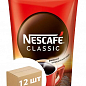 Кофе "Nescafe" классик 350г (пакет) упаковка 12шт