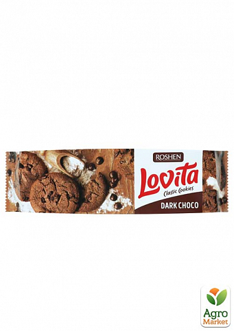 Печиво (какао зі шматочками глазурі) ККФ ТМ "Lovita" 150г