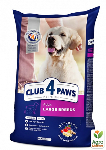 Сухий корм Клуб 4 Лапи Преміум для дорослих собак великих порід 14 кг (2948080)