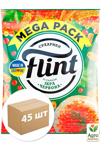 Сухарики пшенично-житні зі смаком "Червона ікра" ТМ "Flint" 110г упаковка 45 шт