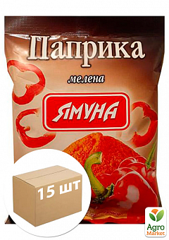 Перец красный молотый паприка ТМ "Ямуна" 100г упаковка 15шт1