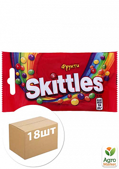 Драже жевательное в разноцветной сахарной оболочке фрукты skittles уп. 18 шт2