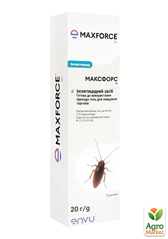 Інсектицидний гель від тарганів "Максфорс" ТМ "Bayer" 20г1