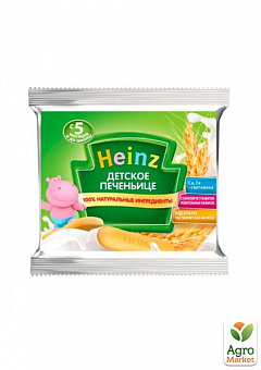 Детское печенье Heinz, 60 г2