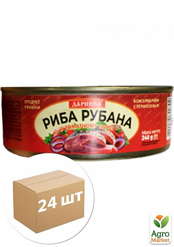 Рыба рубленная в томатном соусе ТМ "Даринка" 240г упаковка 24 шт