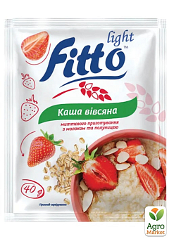 Каша овсяная мгновенного приготовления с клубникой и молоком ТМ "Fitto light" 40гр2