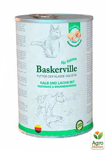 Баскервиль Холистик консервы для кошек (5418580)