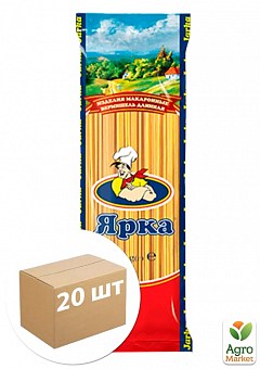 Макарони (спагеті) ТМ "Ярка" 0,45 кг упаковка 20шт2