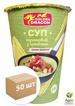 Суп гороховий (б/п) з гренками та беконом ТМ "Golden Dragon" 28г упаковка 50 шт2