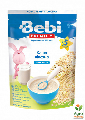 Каша молочна Вівсяна Bebi Premium, 200 г