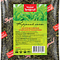 Чай зеленый GUN POWDER (крупный лист) ТМ "Чайные Традиции" 500 гр