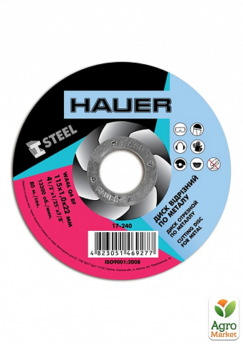 Коло відрізне по металу, 115х1,0х22 TM "Hauer" 17-240