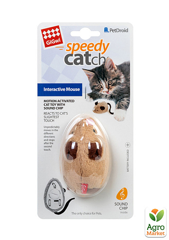 Игрушка для кошек Интерактивная мышка GiGwi speedy Catch искусственный мех, 9 см (75240) - фото 2