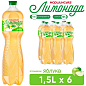 Напиток сокосодержащий Моршинская Лимонада со вкусом яблока 1.5 л (упаковка 6 шт)