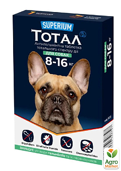 СУПЕРІУМ Тотал, антигельмінтні таблетки тотального спектру дії для собак 8-16 кг (9123)1