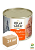Свинина тушкована (з/б) ТМ "Riga Gold" 525г упаковка 24шт