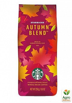 Кофе Autumn (красный) зерно ТМ "Starbucks" 250гр2