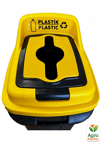 Бак для сортировки мусора Planet Re-Cycler 70 л черный - желтый (пластик) (12194) - фото 3