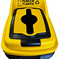 Бак для сортування сміття Planet Re-Cycler 70 л чорний - жовтий (пластик) (12194) цена