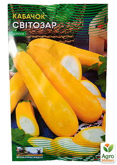 Кабачок "Світозар" (Великий пакет) ТМ "Весна" 4г15